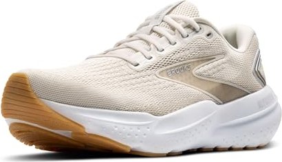 Brooks Glycerin 21 kaki/argent/blanc (homme) (110419-293)